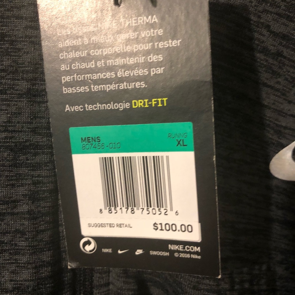 Nike therma sweater